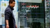 افت سهام آسیا تحت تأثیر داده‌های ضعیف چین و سیاست‌های تجاری آمریکا