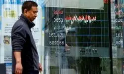 افت سهام آسیا تحت تأثیر داده‌های ضعیف چین و سیاست‌های تجاری آمریکا