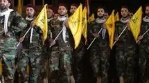 تجدید بیعت رزمندگان مقاومت اسلامی لبنان با دبیرکل حزب‌الله