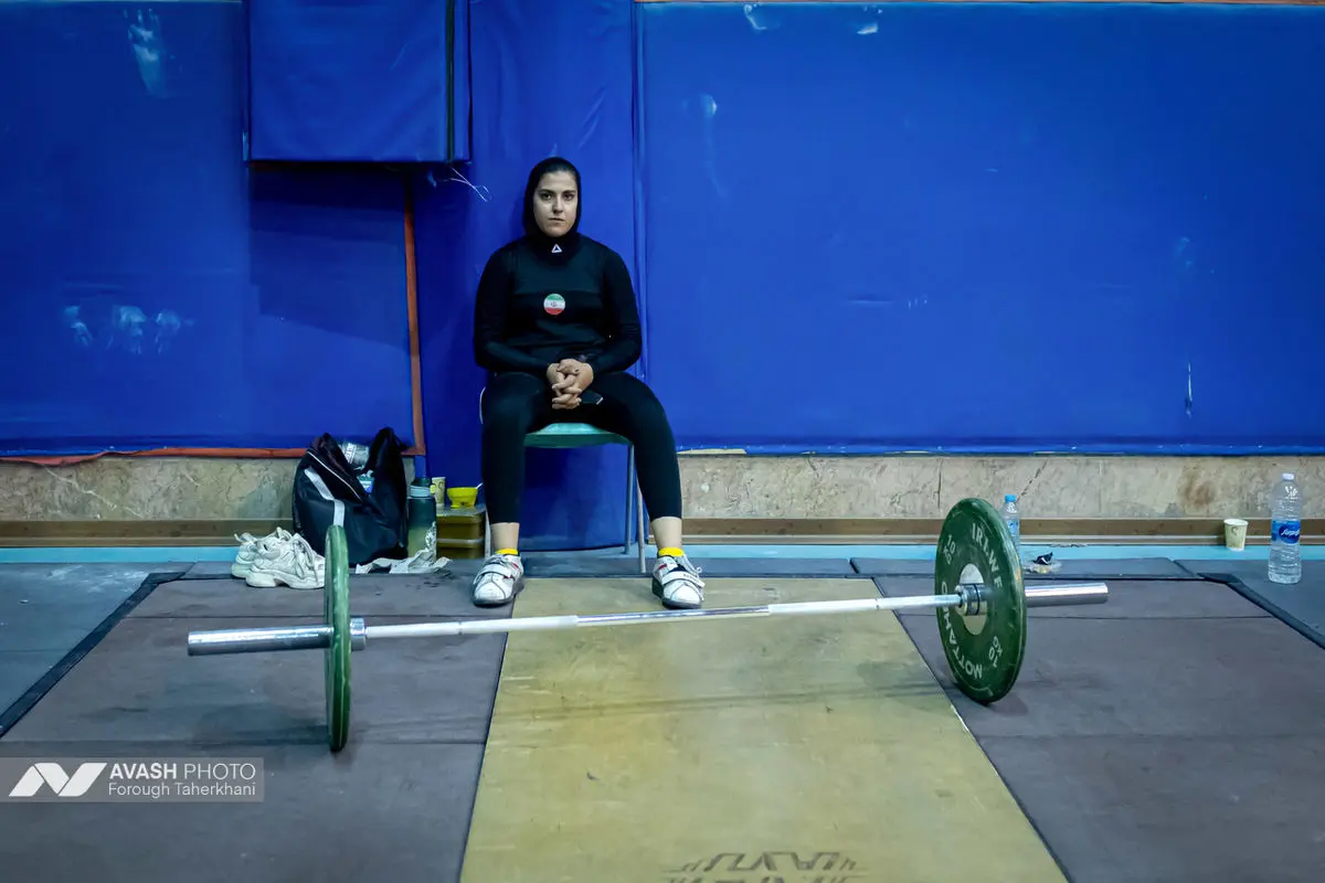 مسابقات وزنه برداری قهرمانی نوجوانان ایران زنان