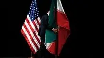 مجموعه مستند «پرونده باز» روی آنتن می‌رود