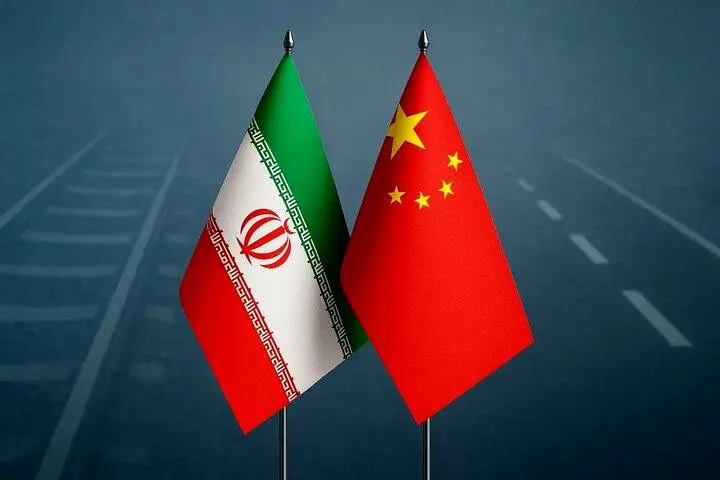 امضای تفاهم‌نامه همکاری ایران و چین در زمینه فاضلاب و انتقال فناوری