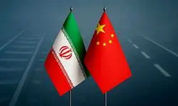 امضای تفاهم‌نامه همکاری ایران و چین در زمینه فاضلاب و انتقال فناوری