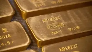 قیمت طلا جهانی امروز دوشنبه ۹ شهریور ۱۴۰۵