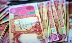 امکان تهیه ارز اربعین از طریق اپلیکیشن بله فراهم شد