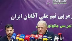 مانولوپولوس: هیچ‌کس برای من بزرگتر از تیم ملی بسکتبال ایران نیست