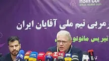 مانولوپولوس: هیچ‌کس برای من بزرگتر از تیم ملی بسکتبال ایران نیست