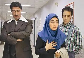 پخش سریال کمدی «باغ سرهنگ» با بازی مجید صالحی