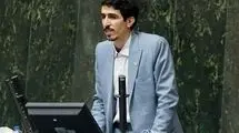 شریعتی: مجلس به مسئله تصویب CFT ورود کند