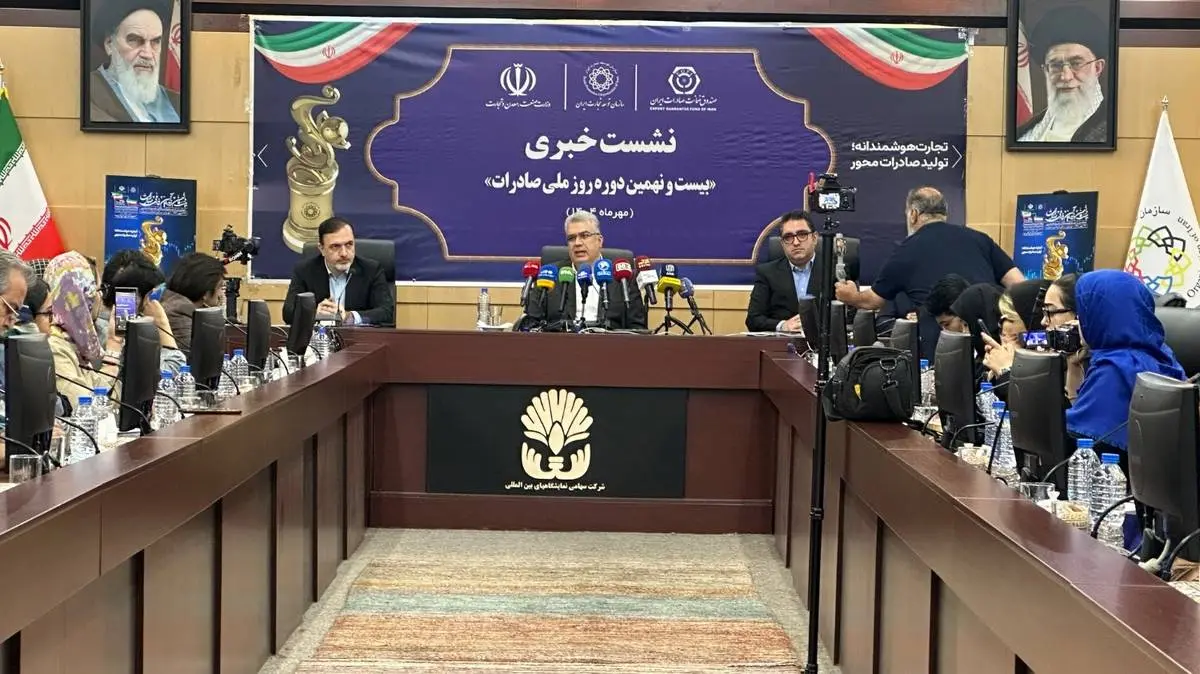 ۵۴ میلیارد و ۳۱۱ میلیون دلار حجم کل تجارت ششماهه کشور