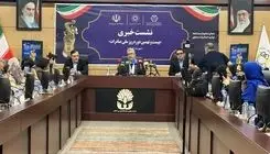 ۵۴ میلیارد و ۳۱۱ میلیون دلار حجم کل تجارت شش‌ماهه کشور