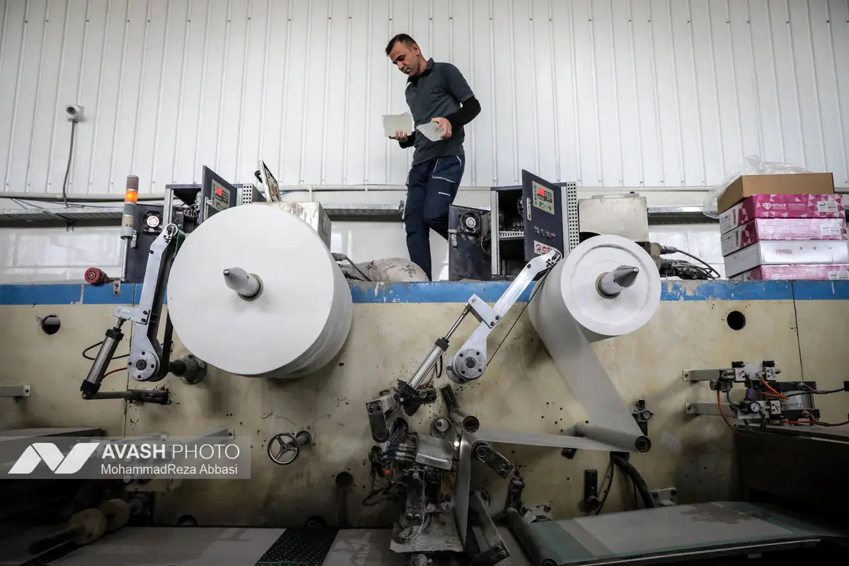 چهاردهمین تور نظارتی قوه قضاییه