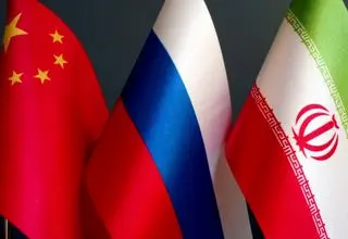 برگزاری نشست سه جانبه ایران، روسیه و چین در‌ تهران در خصوص تحولات مرتبط با موضوع هسته‌ای و قطعنامه ۲۲۳۱