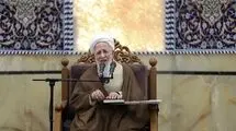 خبر ترور آیت‌الله جوادی آملی صحت ندارد 