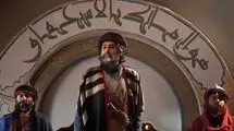 سریال ماه محرم تلویزیون مشخص شد