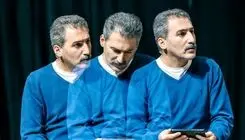 نمایش «روزهای بی‌باران» در شیراز روی صحنه می‌رود