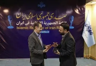 انتصاب مدیر جدید رادیو اربعین