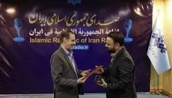 انتصاب مدیر جدید رادیو اربعین