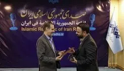 انتصاب مدیر جدید رادیو اربعین