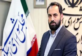 تغییرات مهم و شفافیت بسیاری در فرآیند نظارت بر انتخابات ایجاد شده است