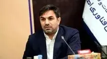 تعیین تکلیف ۲۱ سامانه ملی با همکاری دستگاه‌ها