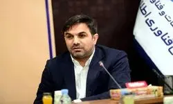 تعیین تکلیف ۲۱ سامانه ملی با همکاری دستگاه‌ها