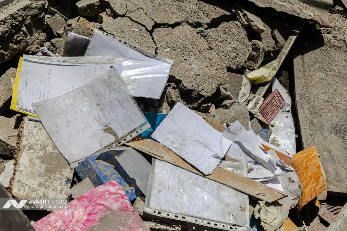 جای پای جنگ