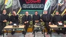عراقچی با تولیت حرم امام حسین (ع) دیدار کرد