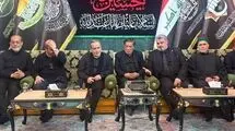 عراقچی با تولیت حرم امام حسین (ع) دیدار کرد