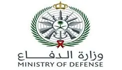 علت به صدا درآمدن آژیر هشدار در پایگاه هوایی عربستان چه بود؟