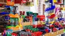 هشدار اتاق اصناف نسبت به فروش اجباری نوشت‌افزار کم‌مصرف به همراه کالا‌های پرمصرف