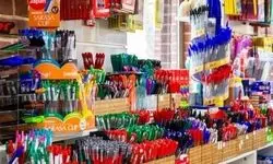 هشدار اتاق اصناف نسبت به فروش اجباری نوشت‌افزار کم‌مصرف به همراه کالا‌های پرمصرف
