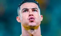 رونالدو نیامد، آبروریزی به «تعویق» افتاد!