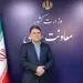 تغییری در تصمیم شورای عالی امنیت ملی دربار قانون عفاف و حجاب صورت نگرفته است  