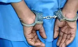 قاتل 20 ساله در آستانه اشرفیه دستگیر شد
