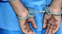 قاتل 20 ساله در آستانه اشرفیه دستگیر شد