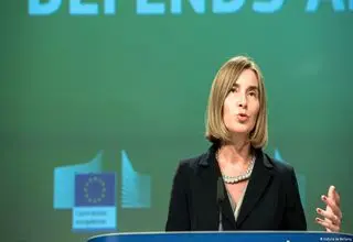 فدریکا موگرینی آزاد شد 