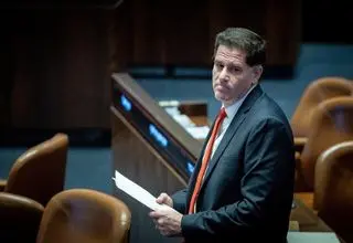 یک وزیر کابینه اسرائیل استعفا کرد 