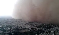 اطلاعیه فوری و مهم هواشناسی استان تهران