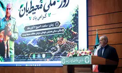 آموزش و آگاهی‌بخشی، زیربنای حفاظت پایدار از محیط زیست است/ امیدوارم شرمنده مردم نشویم 