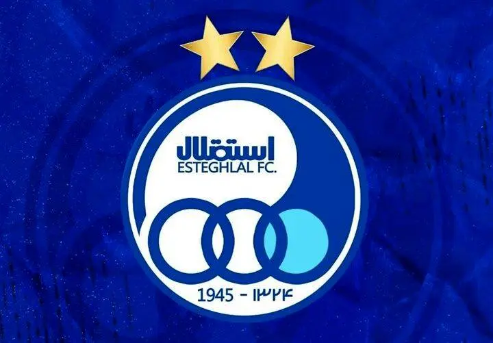 ورود دوباره استقلال به بازار نقلوانتقالات