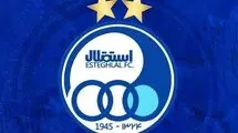 ورود دوباره استقلال به بازار نقل‌وانتقالات