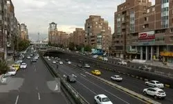 تهران فردا تعطیل شد