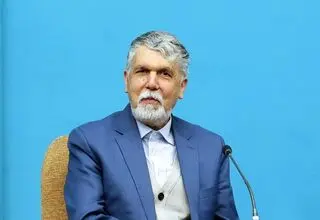 تبریک ویژه وزیر فرهنگ و ارشاد اسلامی به مناسبت سال جدید میلادی