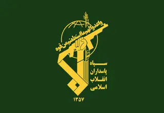 ۹ شهید و چند زخمی در حمله رژیم صهیونیستی به یزد