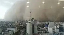 تهران امروز و فردا طوفانی می‌شود