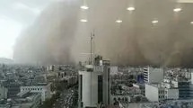 تهران امروز و فردا طوفانی می‌شود