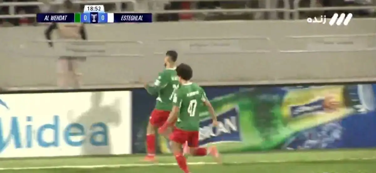 گل اول الوحدات به استقلال+ویدیو