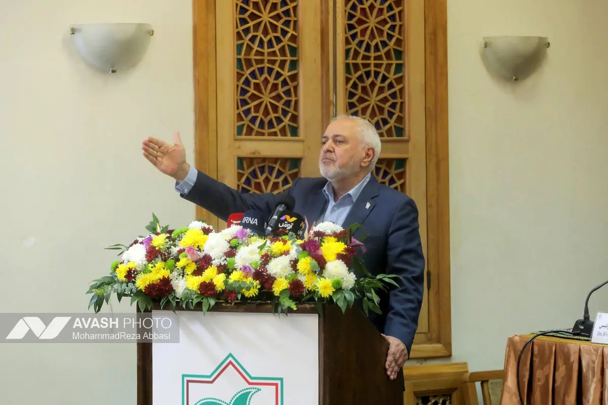 اجلاس بین‌المللی ایرانشناسی