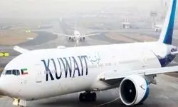 حمله پهپادی به فرودگاه بین‌المللی کویت